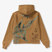 "Katana" Raw Hem Zip Hoodie (cedar)